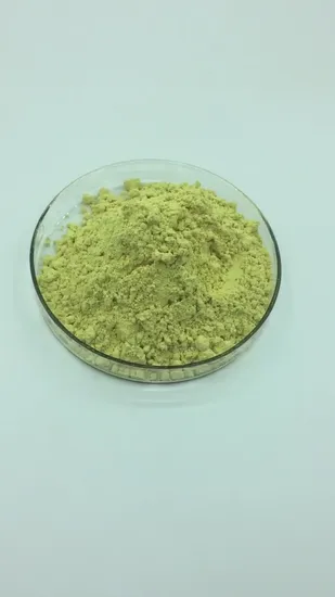 高い