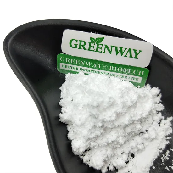 卸売価格 医薬品中間体 植物抽出物 抗酸化剤 CAS 149