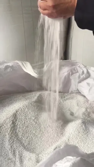 食品グレード増粘剤カラギーナン CAS番号 11114