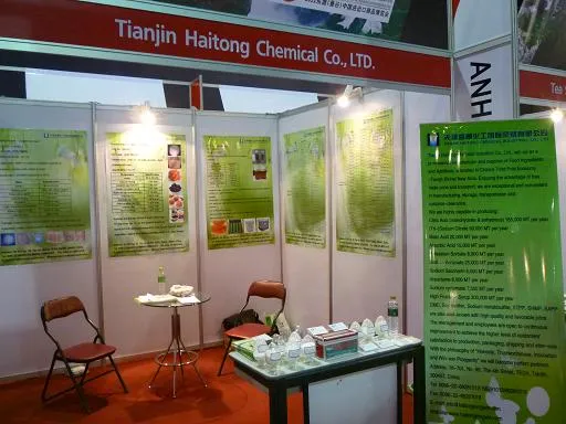 人気商品 クエン酸 食品酸度調整剤